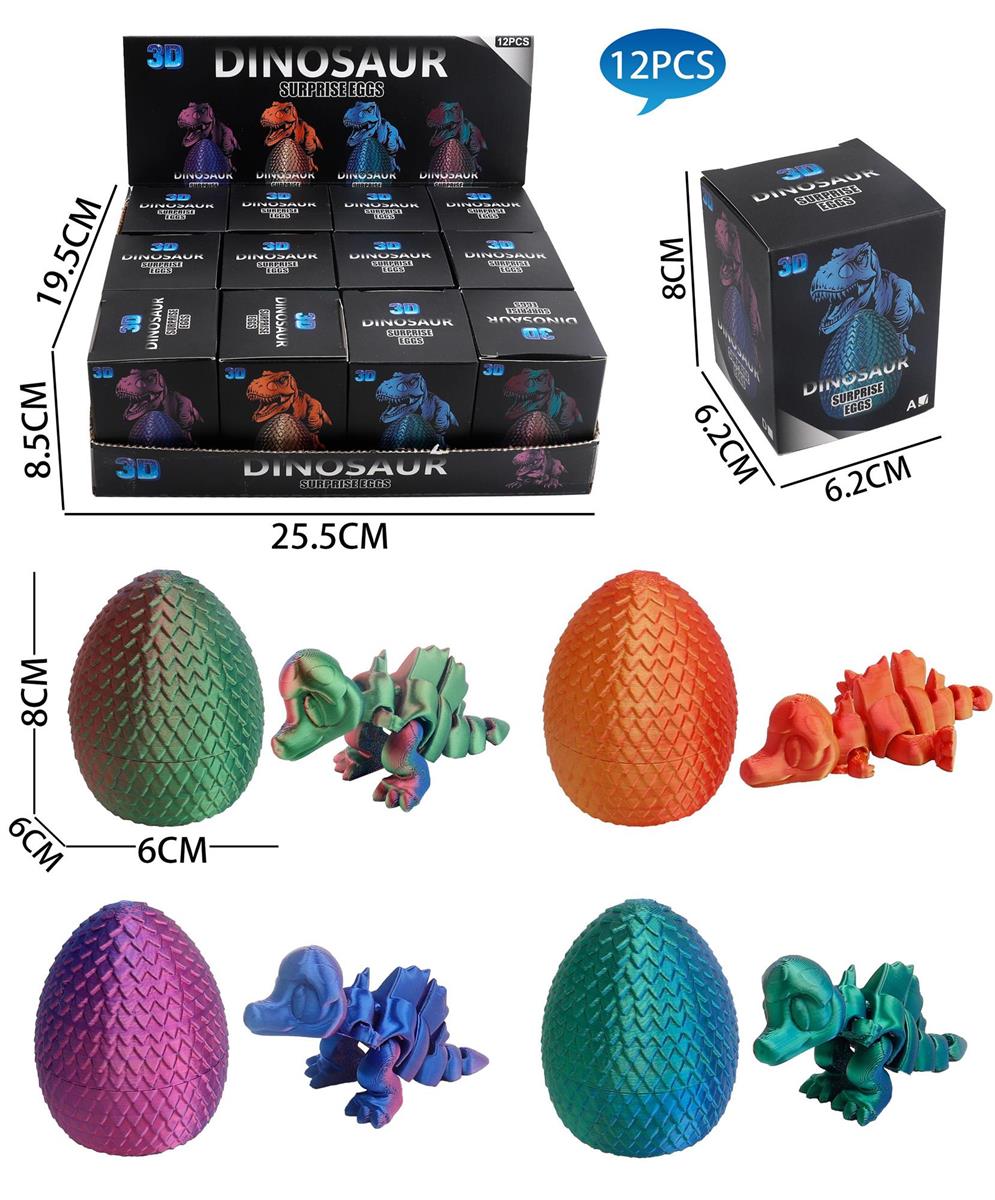 3D Printed Dinosaur in Egg Capsule