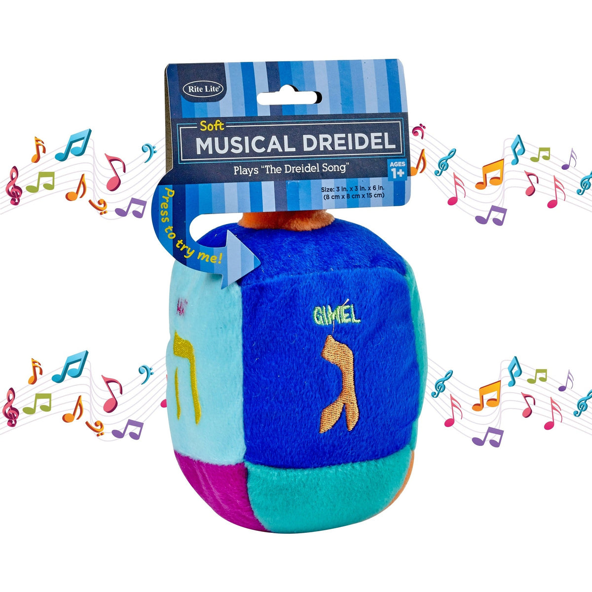 Plush Musical Dreidel Toy, Plays "The Dreidel Song"