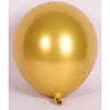 12" Chrome Gold Balloons, 50 Count