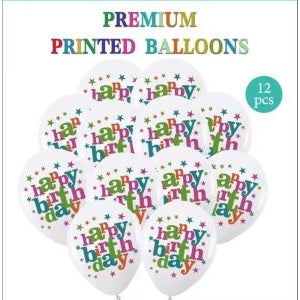 12 Happy Birthday Multi-Coloured Balloons
