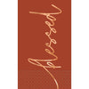 Napkin - Guest, Elegant Thanksgiving "Blessed", 16 Count