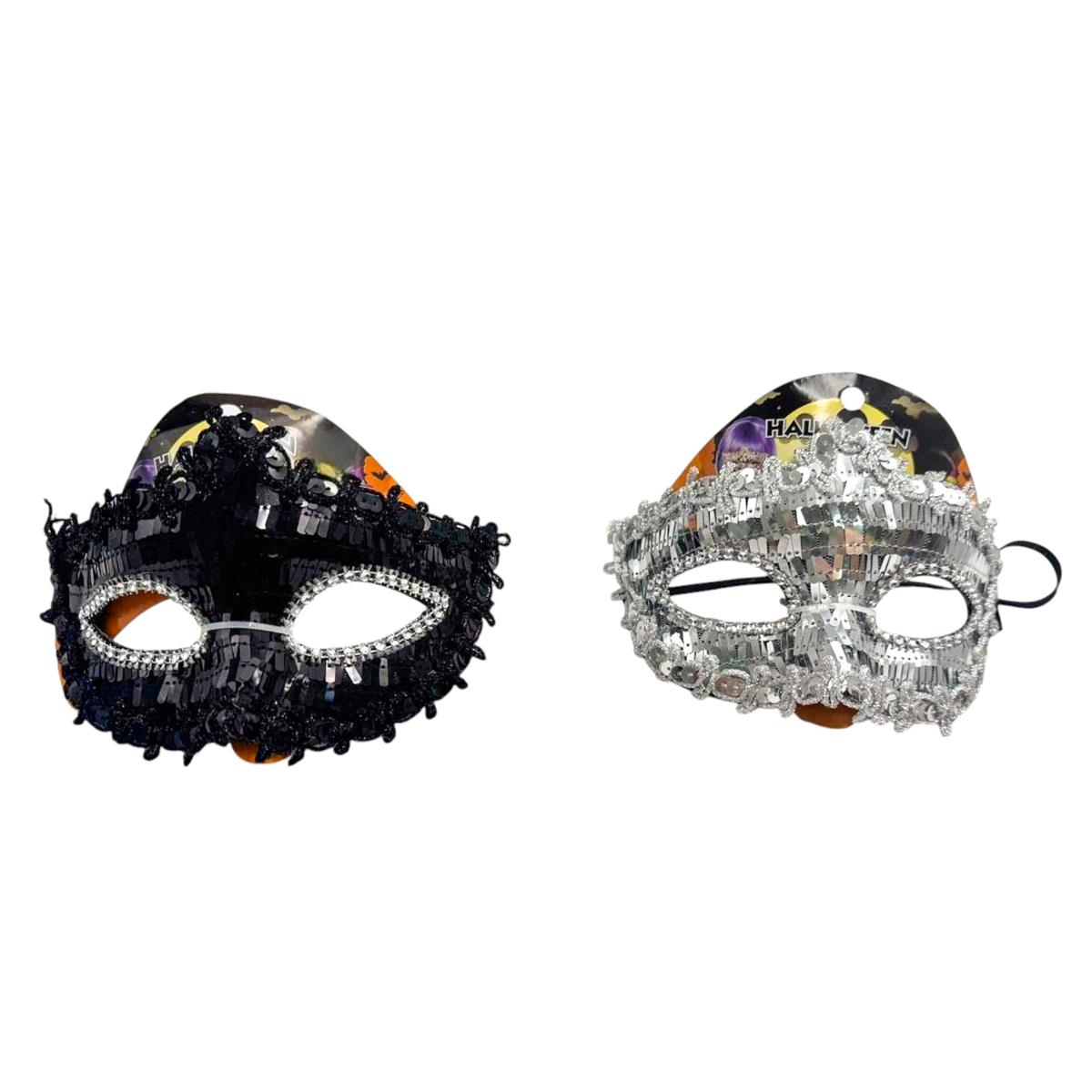 Black or Silver Sequin Masquerade Masks, Assorted