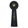40 It's The Big One Deluxe Rosette