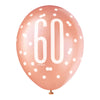 6 12" Rose Gold Latex Balloons 60