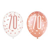 6 12" Rose Gold Latex Balloons 70