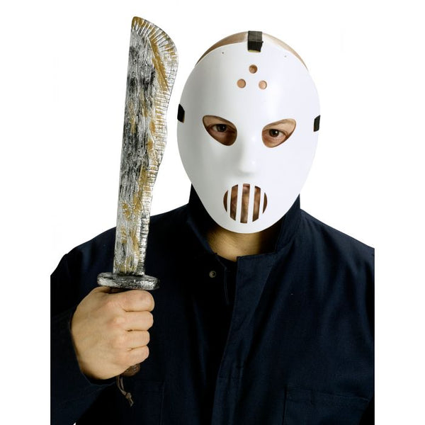 Jason Voorhees Hockey Mask & Machete Set