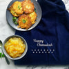 Chanukah Embroidered Navy Towel With Silver Embroidery