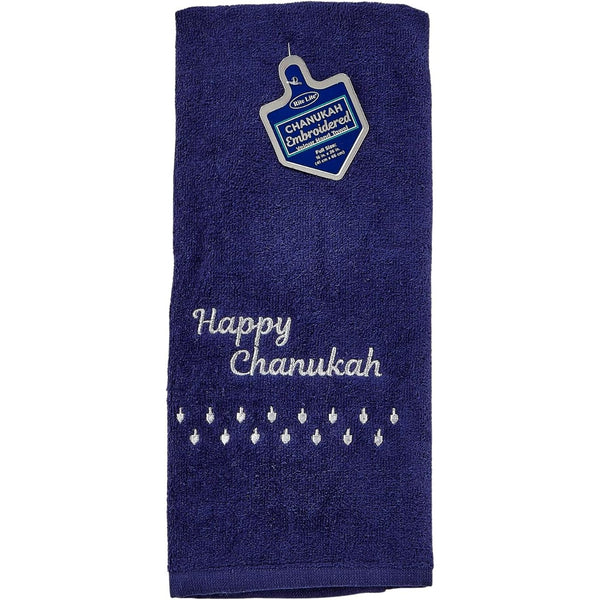 Chanukah Embroidered Navy Towel With Silver Embroidery