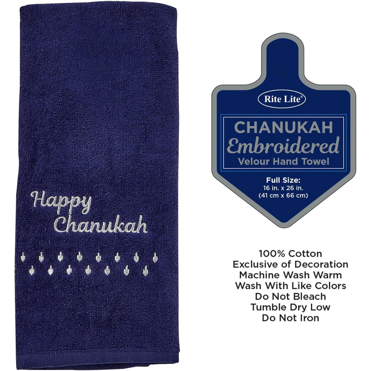 Chanukah Embroidered Navy Towel With Silver Embroidery