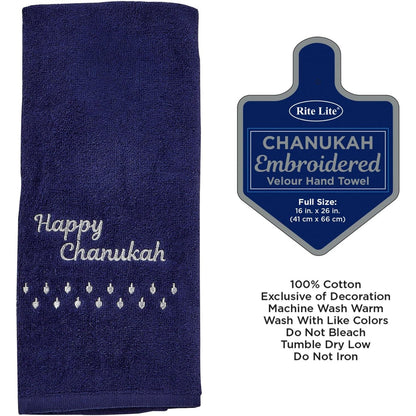 Chanukah Embroidered Navy Towel With Silver Embroidery