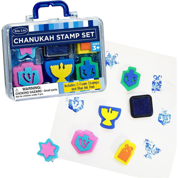 Chanukah Stamp Set in Carrying Case