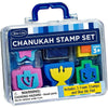 Chanukah Stamp Set in Carrying Case