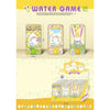 Easter Bunny Handheld Water Game