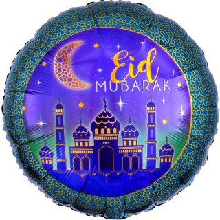 Eid Mubarak 18" Foil Balloon