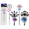 Fairy Princess Wand
