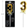 Gold Cake Topper with stem & ribbon #3