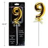 Gold Cake Topper with stem & ribbon #9
