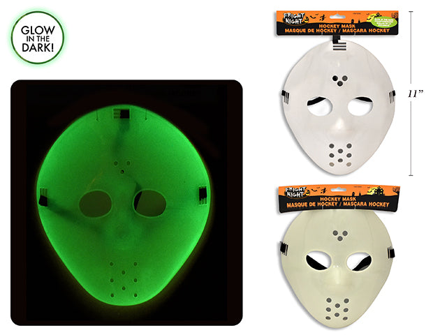 Plastic Horror Hockey Mask