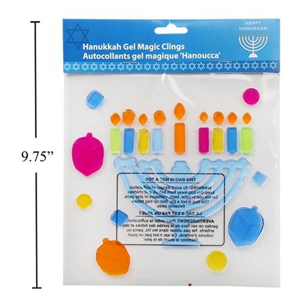 Hanukkah Gel Clings Menorah with Dreidels