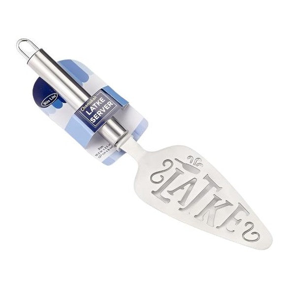 Chanukah Latke Server, Stainless Steel, 11" X 3"