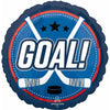 Jumbo 28" Round Goal! Hockey Foil Balloon