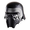 Mask - Kylo Ren 2Pc