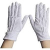 Matte White Wrist Gloves