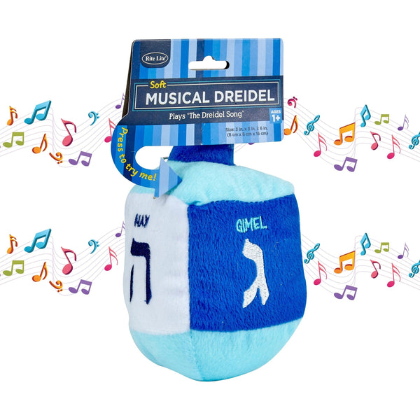 Plush - Dreidel Musical