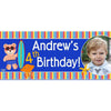 Banner - Custom Deluxe Birthday Ocean With PiCounture