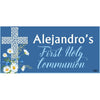 Banner - Custom Deluxe Religious Blue & White Flowers