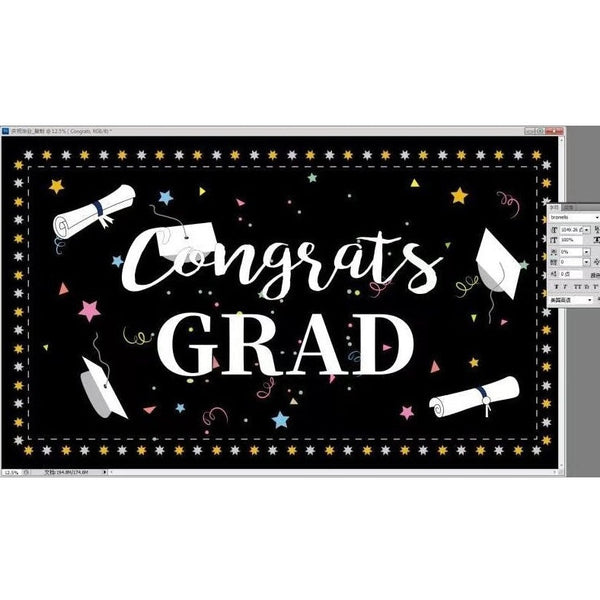 Banner - Giant Grad