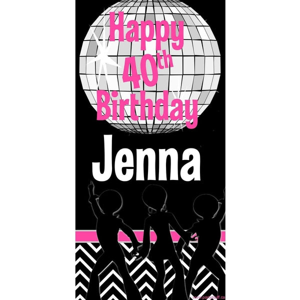 Customizable Deluxe Door Banner - Disco Birthday