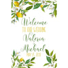 Customizable Yard Sign / Lawn Sign Welcome Wedding Citrus