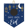 Days Until Eid Sign