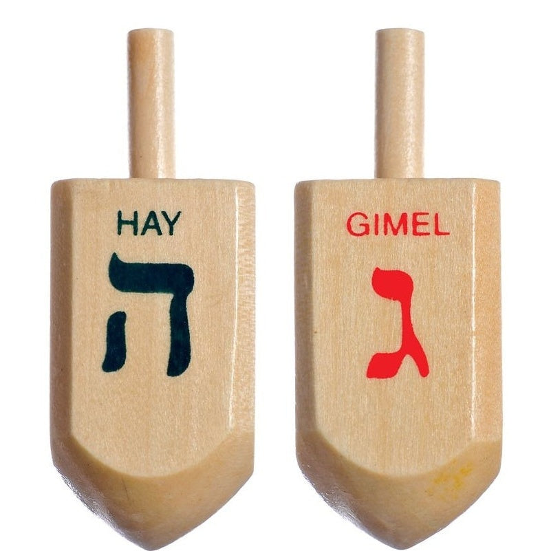Dreidel - Wood 2 Count
