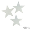 Foil Cutout - 12 Count 12" Star Silver