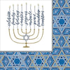 Hanukkah Festival Of Lights Dinner Napkins