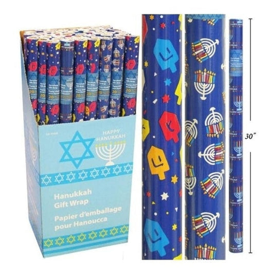 Hanukkah Gift Wrap