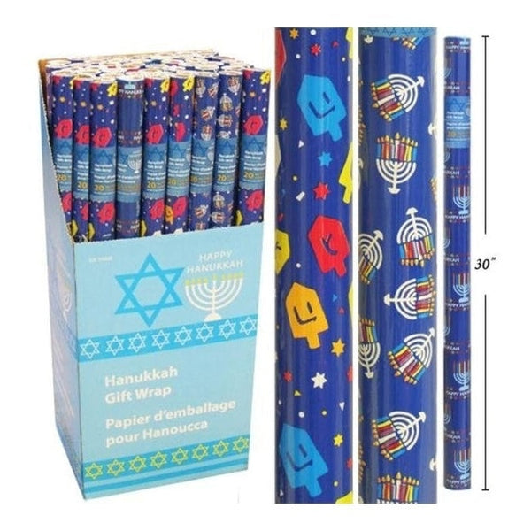 Hanukkah Gift Wrap