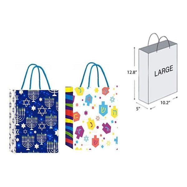 Hanukkah Large Gift Bag