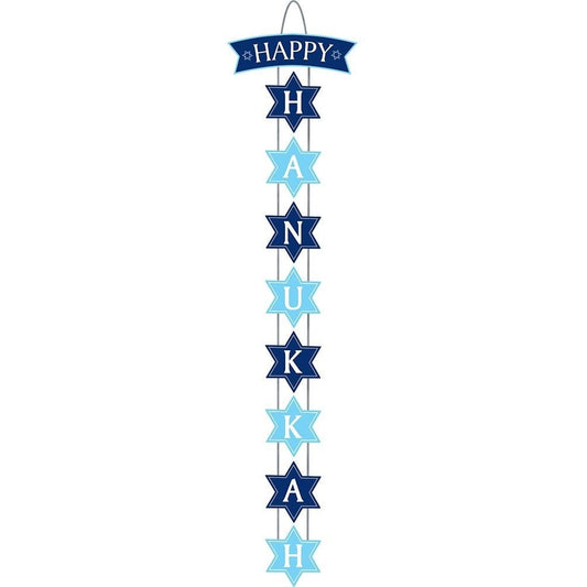 Happy Hanukkah Deluxe Vertical Sign