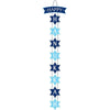 Happy Hanukkah Deluxe Vertical Sign