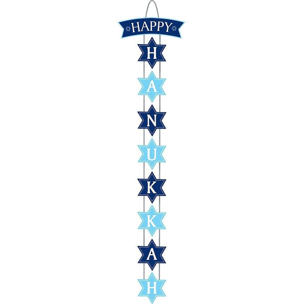 Happy Hanukkah Deluxe Vertical Sign