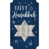 Happy Hanukkah Large Sign