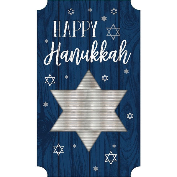 Happy Hanukkah Large Sign