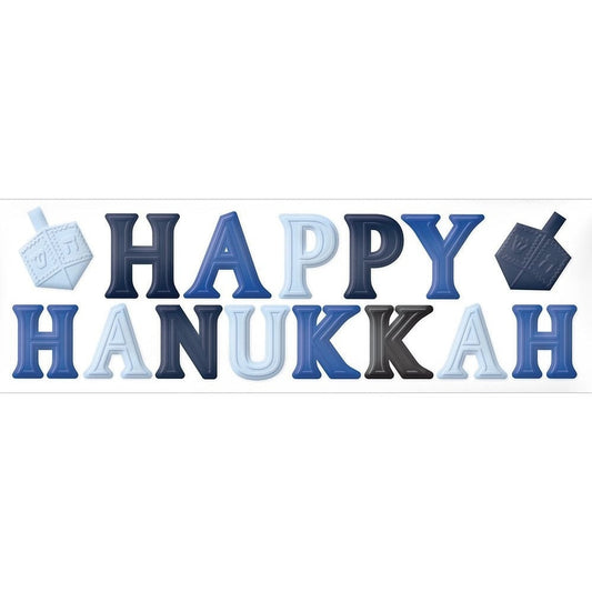 Happy Hanukkah Long Gel Clings