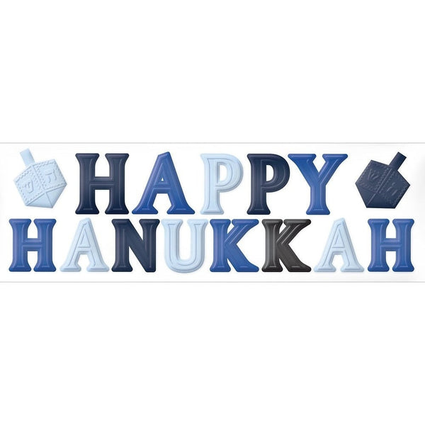 Happy Hanukkah Long Gel Clings