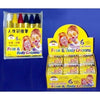 Make Up - Crayon Face & Body
