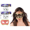 Party Gear Classic Eye Mask,