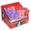 Penis Sucker